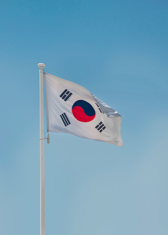 Koreansk - Online - Klik for at tilmelde dig